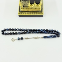 Chapelet musulman Mis Bahar Baima 10mm 45 perles Subha Tisbiha Bracelet de prière pour piscine Cadeau Aïd al-Fitr Chapelet islamique