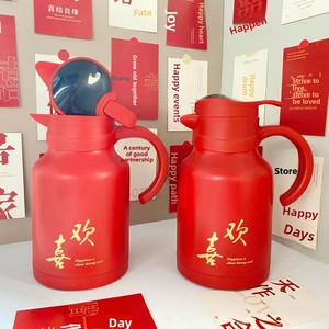 กระติกน้ำร้อนสแตนเลส 304 สไตล์จีน สำหรับงานมงคล งานแต่งงาน ของขวัญเจ้าสาว  กระติกน้ำร้อนสีแดง พร้อมกล่องสี - Product Image 2