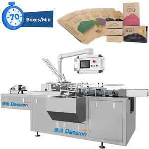 Machine d'emballage automatique haute vitesse pour savon en barre, machine d'emballage pour savon <span class=keywords><strong>de</strong></span> <span class=keywords><strong>toilette</strong></span>, machine d'emballage pour savon <span class=keywords><strong>de</strong></span> lessive - Product Image 1