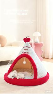 Hunde katzen hauszelt Kleines und mittelgroßes Hunde haustier haus kann Jurten öffnen und waschen Teddy Bomei Holz-PET - Product Image 5