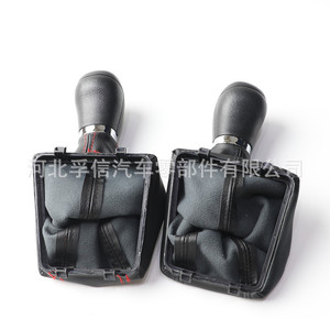 Funda protectora para palanca de cambio de marchas de coche, para Skoda Octavia A7 MK3 2014-2017, 5 y 6 velocidades, cuero negro con costuras rojas - Product Image 2