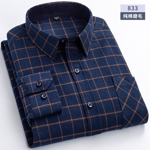 Chemise en coton brossé à carreaux pour homme, collection Printemps 2023, chemise décontractée à manches longues avec poches boutonnées, effet délavé - Product Image 3