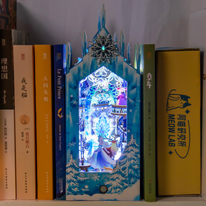 ARTYIMO Creative DIY Book Nook Frozen Legend Modello 3D in Legno Regalo Puzzle Stile Cartone Animato Giocattoli Educativi Prodotto a Shanghai Confezione Inclusa - Product Image 6