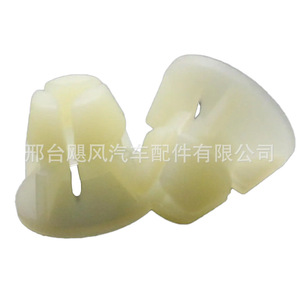 Support de réglage des phares Toyota Camry Crown Lexus, pince de montage en plastique pour fixation de l'éclairage automobile, 9018906162 - Product Image 1
