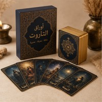 Jeu de cartes de tarot Oracle de luxe en langue arabe, jeu de cartes en papier épais de qualité supérieure avec boîte à fermeture magnétique, service d'impression personnalisé OEM