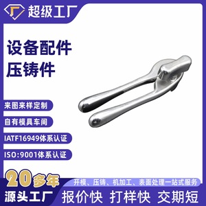 Pressure Reducing Valve Housing Aluminum Alloy NBXH Model For Water Normal Temperature OEM Customized - Product Image 4