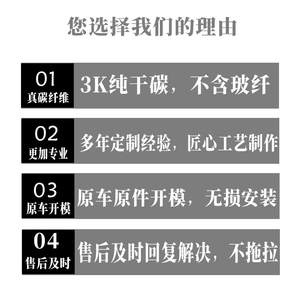 Carenado de fibra de carbono para <span class=keywords><strong>Ducati</strong></span> Multistrada V4 - Product Image 4