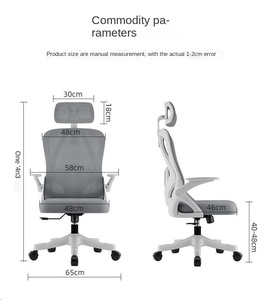 Máy tính ghế văn phòng nhà Ergonomic điều chỉnh lưới xoay điện nâng ghế cho nhân viên sức mạnh nhà máy - Product Image 5