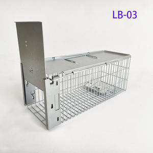 กับดักสัตว์แบบมีชีวิตอยู่ ยี่ห้อ LieBang รุ่นยอดนิยม สำหรับจับกระรอก หนู ชิปมังก์ ผลิตในประเทศจีน - Product Image 3