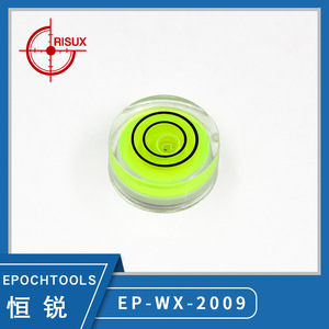 Nivel de burbuja doble DIY de 20x9mm con doble escala para medición de precisión - Product Image 5