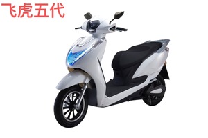 จักรยานไฟฟ้ามอเตอร์ไซด์2ล้อจักรยานไฟฟ้ามอเตอร์ไซด์สองล้อ3000W CKD สำหรับเดินทางระยะไกล - Product Image 5