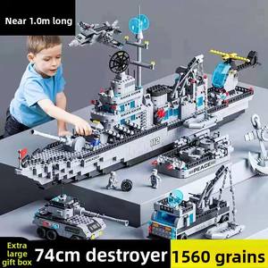 Ensemble de blocs de construction Flotte Navale - Modèles de navires de guerre et de bateaux, <span class=keywords><strong>Jouet</strong></span> de puzzle à petites particules pour enfants - Product Image 6