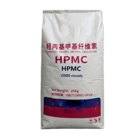 Poudre d'Éther de Cellulose à Bonne Adhérence, Éther de Cellulose Non Ionique, Hypromellose en Poudre pour Liants à Base de Gypse