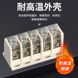 JXT1 Cable T-Connector Copper Aluminum Quick Branch Connector 1KV High Current <b>Power</b> Terminal - Product Image 4