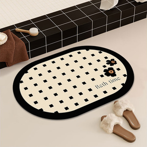 Tapis de bain ovale à motif floral, en fibre de polyester, absorbant, séchage rapide, antidérapant pour salle de bain - Product Image 4