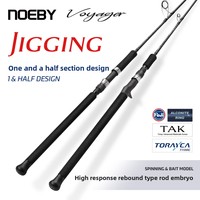 Canne à pêche Nobi Lant Fuji Guides 1,5 section en fibre de carbone, puissance forte, action rapide, ligne PE3/PE4, pour la pêche en mer, en bateau, jigging, brochet, bar.