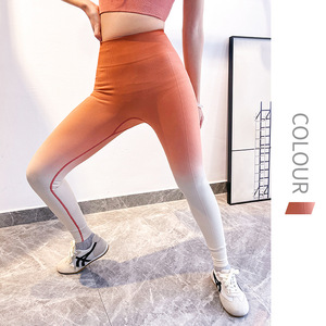 Pantalon de yoga taille haute à <span class=keywords><strong>dégradé</strong></span> fluide pour femme, leggings de sport froncés aux fesses, ensemble 2 pièces longueur cheville - Product Image 1