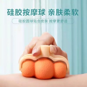 Bâton de massage par acupression pour le cou, avec poignée allongée, pour soulager les douleurs au cou et aux épaules - Product Image 3