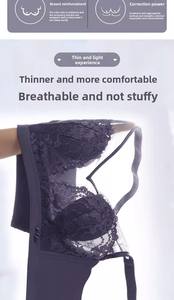 <span class=keywords><strong>Sujetador</strong></span> de verano Diane Fangwen para mujer, ropa interior ultrafina de talla grande, sin montura, <span class=keywords><strong>con</strong></span> orejas de conejo, Copa transpirable para pecho grande - Product Image 4