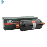 Filtre déshydrateur ODF/SAE série DFS toutes tailles 1/2" 5/8" 3/4" 7/8" filtre bidirectionnel soudé pour climatiseur