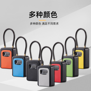 Combination Pad <b>Lock</b> Key Box Zinc Alloy Rectangular Black Gray Steel <b>Cable</b> 7mm Office Renovation Leasing Use - Product Image 2