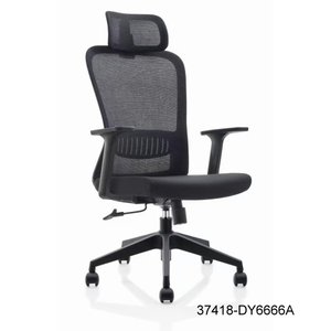 Chaise de bureau en cuir moderne et confortable 37418-DY6666C 37418-DY6666B 37418-DY6666A - Product Image 6