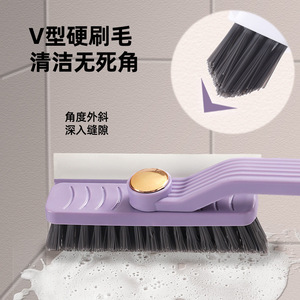 Brosse rotative 4-en-1 en nylon pour le nettoyage des fentes, idéale pour les sols en carrelage de salle de bain, multifonctionnelle avec raclette rotative - Product Image 4