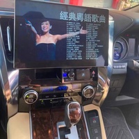 Lecteur DVD de voiture avec écran QLED de 13 pouces, autoradio Android, radio stéréo de voiture, navigation GPS