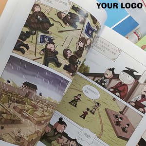 Personalizzato un Set di fumetti inglese storia illustrata a colori Anime fumetti <span class=keywords><strong>Manga</strong></span> stampa di libri per adulti - Product Image 4