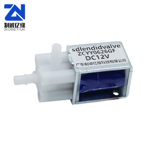 Vanne solénoïde miniature à diaphragme bidirectionnelle Zhicheng Yiyuan ZCYY0626GF DC12V pour utilisation inverse - Product Image 1