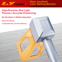 LYLASER pour usage industriel et domestique, marqueur laser portable adapté aux métaux, plastiques, fils, bois, cartons et plus encore