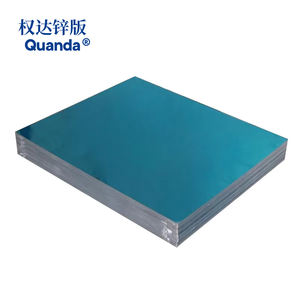 رقائق نقش زنك كيميائية منخفضة السعر ختم الذهب بختم - Product Image 1