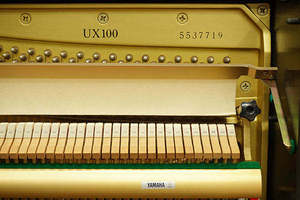 ยามาฮ่าคีย์บอร์ดเปียโนเครื่องดนตรี - Product Image 3