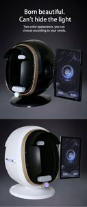 เครื่องวิเคราะห์ผิวหน้าแบบพกพา ขนาด 13.3 นิ้ว หน้าจอสัมผัส รองรับหลายภาษา พร้อมเครื่องสแกนใบหน้า 3 มิติ สำหรับร้านดูแลผิวและใช้ในบ้าน - Product Image 5