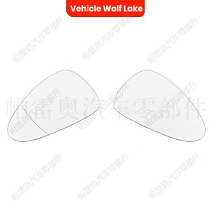 Cristal de Espejo Retrovisor para Porsche Panamera 2010-2016, Lado Izquierdo y Derecho, Repuesto de ABS, Nuevo - Product Image 5