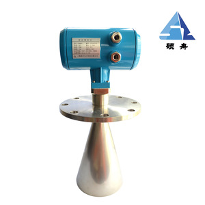 Jauge de niveau radar Shuozhou 100 MHz-1,8 GHz 4-20 mA intelligente en métal pour silo de charbon pulvérisé - Product Image 1