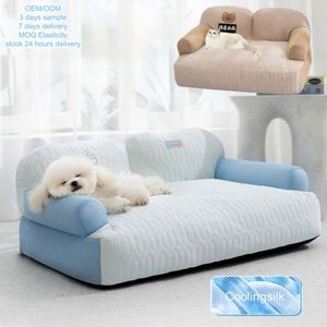 Pet <b>Sofa</b> Modern Rectangle Summer Solid <b>Dog</b> <b>Sofa</b> Breathable <b>Sofa</b> <b>Bed</b> <b>for</b> <b>Dogs</b> & Cats Animal Removable Washable - Product Image 1
