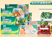 Machine de scellage de cartons à colle thermofusible, compatible OEM, à faible taux de défaillance, pour divers sacs de stockage à fermeture éclair