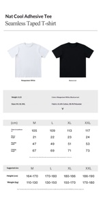Camiseta Deportiva de Manga Corta para Hombre y Mujer, Primavera-Verano 2026, Tacto Fresco, Costuras Selladas, Color Liso, Secado Rápido, para Gimnasio y Ejercicio al Aire Libre - Product Image 3