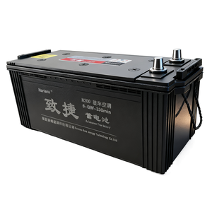 Nueva <span class=keywords><strong>Batería</strong></span> para Camión POWSEA N225 12V 225Ah Libre de Mantenimiento con Arranque y Parada Automática - Product Image 4