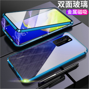 Từ Hai Mặt Kính Từ Trường Hợp Điện Thoại Kim Loại Khung Bảo Vệ Bìa Trường Hợp Đối Với <span class=keywords><strong>iPhone</strong></span> 17 16 15 14 13 Pro Max - Product Image 6