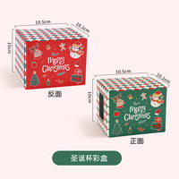 Tasses en céramique esthétiques et mignonnes pour cadeaux de Noël, vente en gros d'usine, idéales pour les fêtes et les cadeaux d'affaires