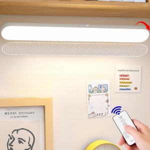 Lampe à LED à adsorption magnétique, protection des yeux, télécommande, 800 mA, lumière froide, alimentation USB, rechargeable, lampes d'apprentissage - Product Image 1