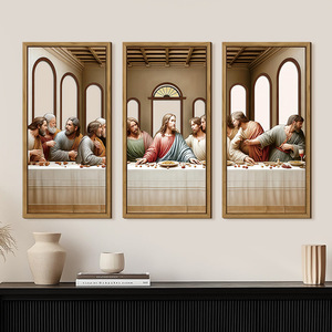 Décoration murale rectangulaire beige KingWin pour Pâques, pour le salon - Product Image 1