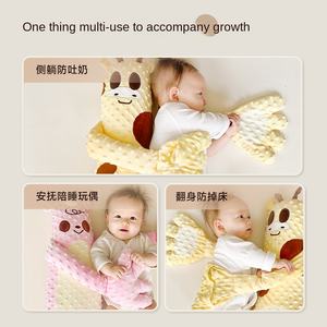 Oreiller anti-sursaut pour bébé, best-seller, avec doublure en maille, apaise les bébés pour qu'ils dorment en se réconfortant et en recevant des caresses douces - Product Image 4