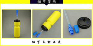 Bouteille d'eau de sport PE, échantillon gratuit, pour le cyclisme en montagne et sur route, 750 ml, compressible - Product Image 5