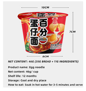 Vente en gros <span class=keywords><strong>de</strong></span> nouilles instantanées au bœuf chinois Tasse <span class=keywords><strong>de</strong></span> nouilles au poivre épicé à faible teneur en glucides Farine <span class=keywords><strong>de</strong></span> blé certifiée <span class=keywords><strong>halal</strong></span> et casher Emballage en vrac - Product Image 6