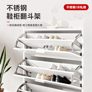 Stainless Steel Flip Top Cabinet <b>Bracket</b> For Shoe Rack Wall Mounted Behind Door Hardware Accessory - Product Image 3