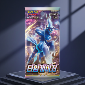 กล่องบูสเตอร์การ์ดสะสม Korean Sword Shield Time Gazer ของแท้ ยังไม่ได้เปิดซีล สำหรับเกมสะสม การ์ดหายาก ขายส่ง - Product Image 3