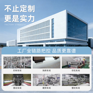 Serviette de défense personnelle jaune, taie d'oreiller brodée, rectangulaire 46x75cm, en pur coton, cadeau pour la protection du travail communautaire - Product Image 3